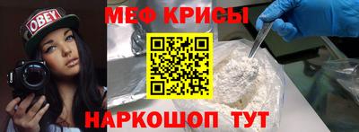 стаф Малоярославец