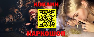 метамфетамин Можга