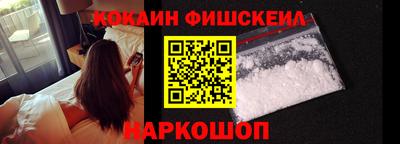кристаллы Моздок