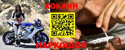 метамфетамин Можга