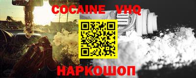 метамфетамин Можга