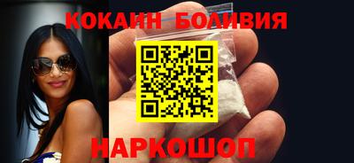 метамфетамин Можга