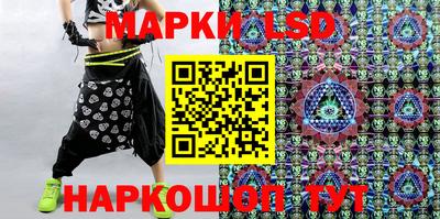 метамфетамин Можга