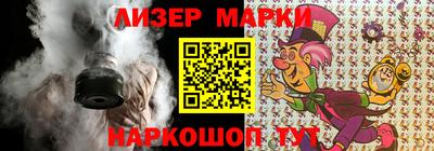 кристаллы Моздок