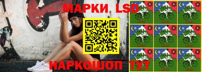 метамфетамин Можга