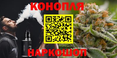 кристаллы Моздок