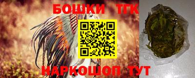 кокаин VHQ Можайск