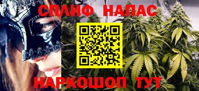 кристаллы Моздок