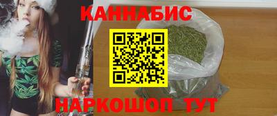 кокаин VHQ Можайск