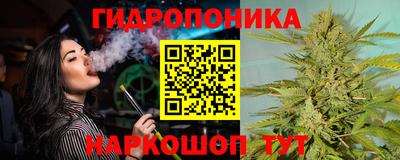 кокаин VHQ Можайск