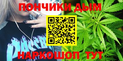 кокаин VHQ Можайск