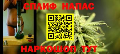 метамфетамин Можга
