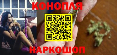 кокаин VHQ Можайск