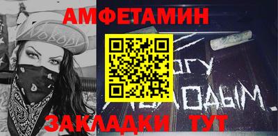 кокаин VHQ Можайск