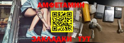 MDMA Premium VHQ Малгобек