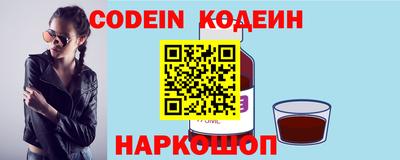 метамфетамин Можга