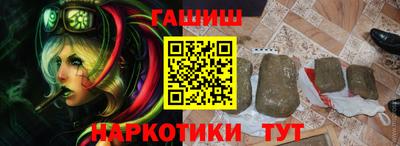 кокаин VHQ Можайск