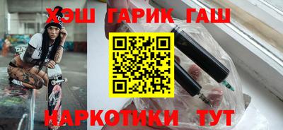 мефедрон мука Мариинск