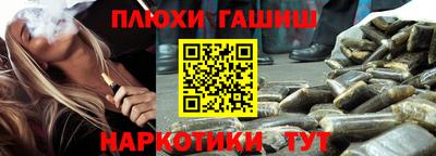 кристаллы Моздок