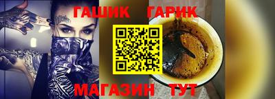 кристаллы Моздок