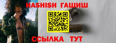кристаллы Моздок