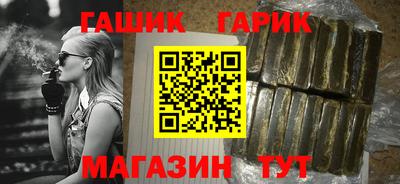 кристаллы Моздок