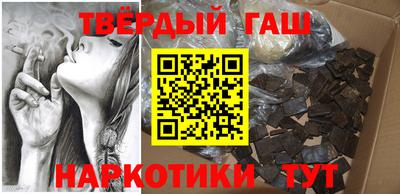кристаллы Моздок