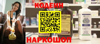 кокаин VHQ Можайск