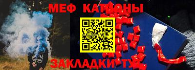 кристаллы Моздок
