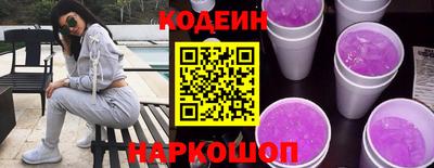 кристаллы Моздок